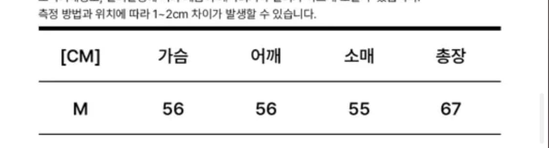 1989 스탠다드 후드티 상품이미지2