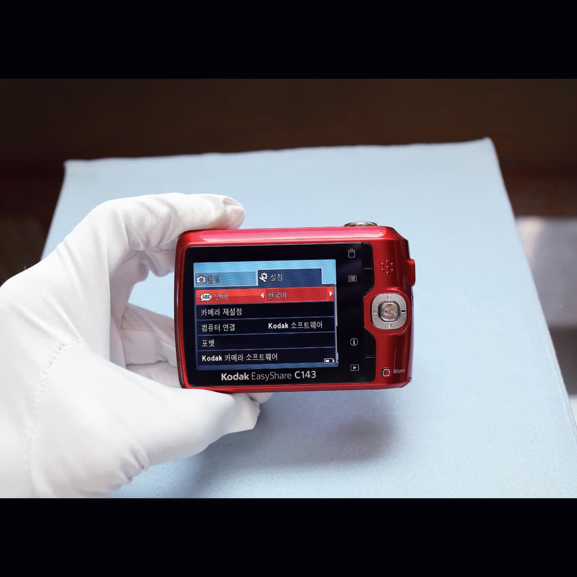 레어<준 민트급><키키디카>코닥 C143 레드 빈티지 디카 상품이미지7