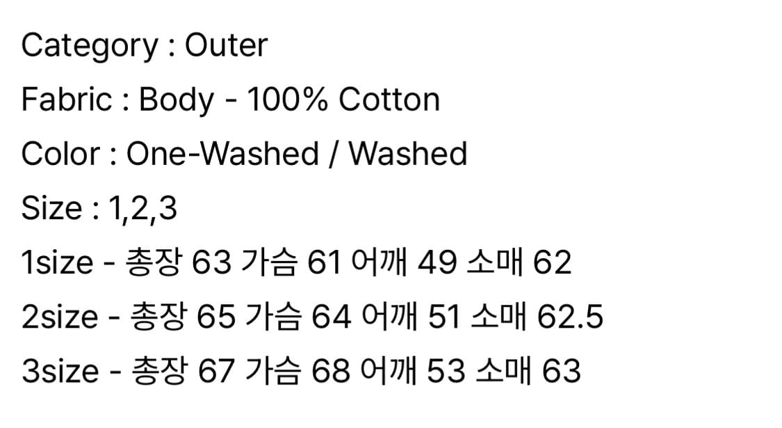 [3size] 마티스더큐레이터 워시드 데님 자켓 - 원워시 상품이미지3