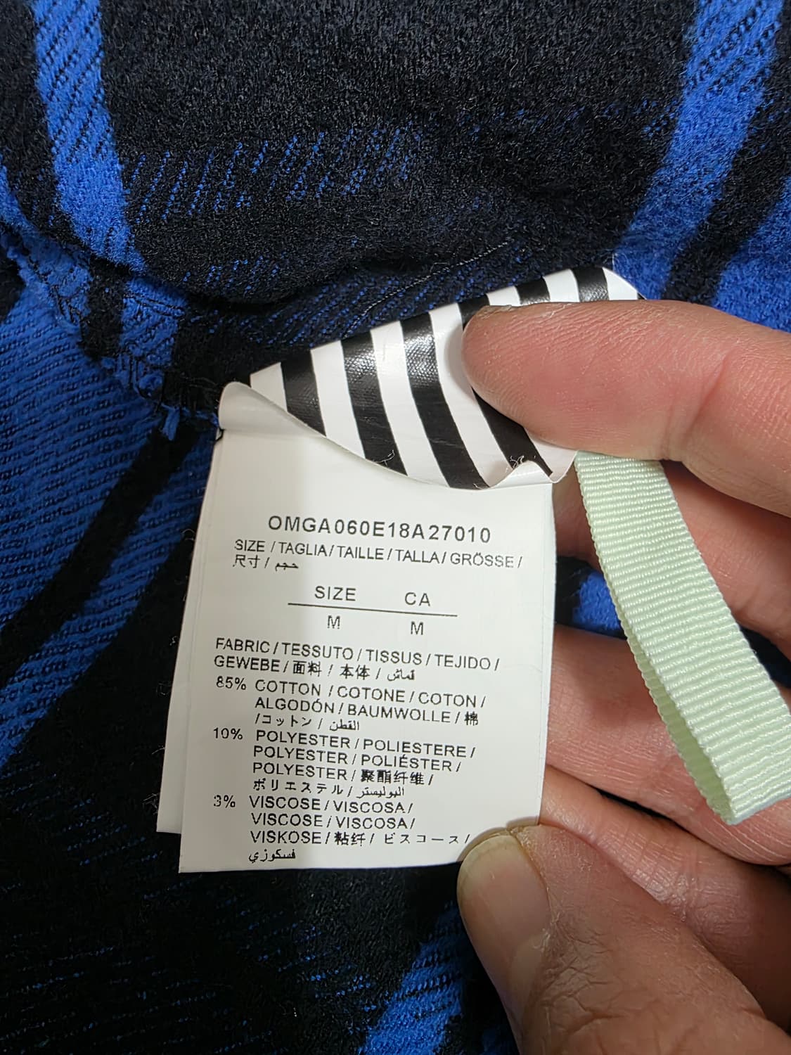 오프화이트 18FW 플란넬 셔츠 M 상품이미지9