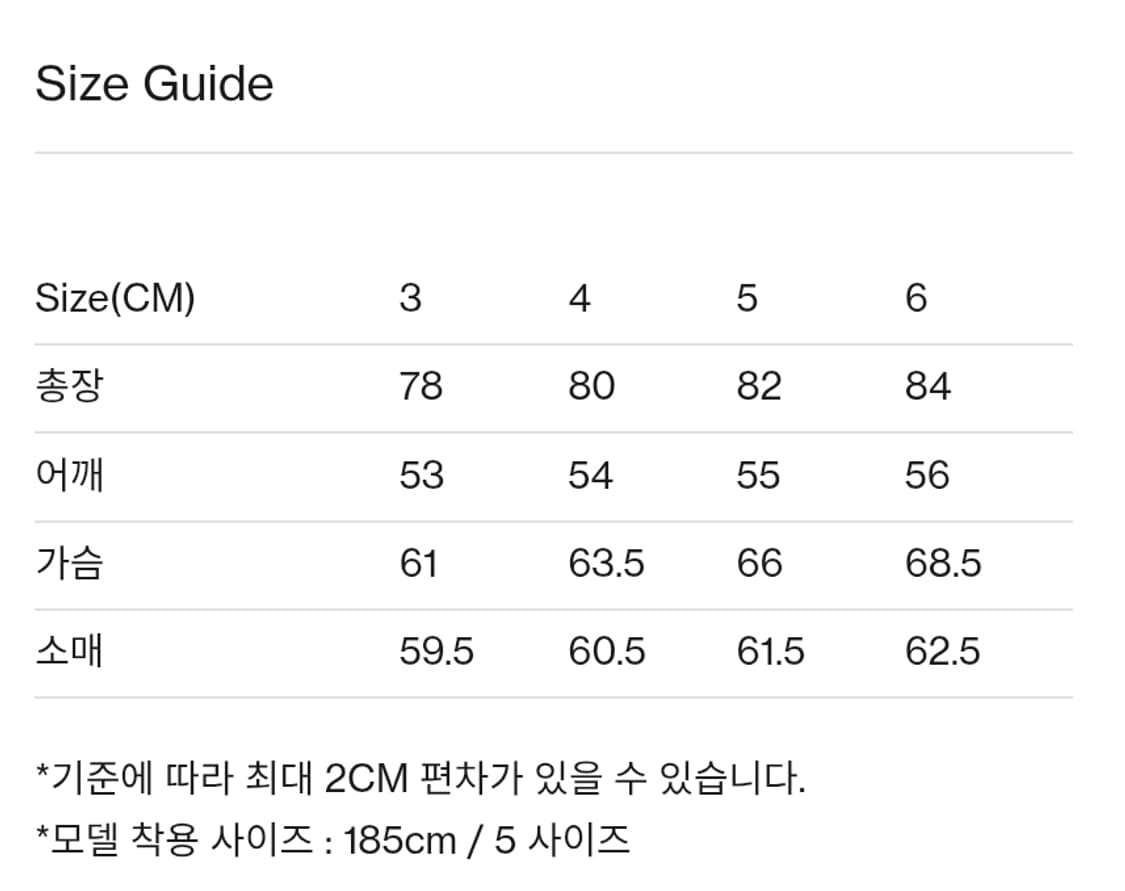 브라운야드  스테디셔츠 블루  새상품 상품이미지4