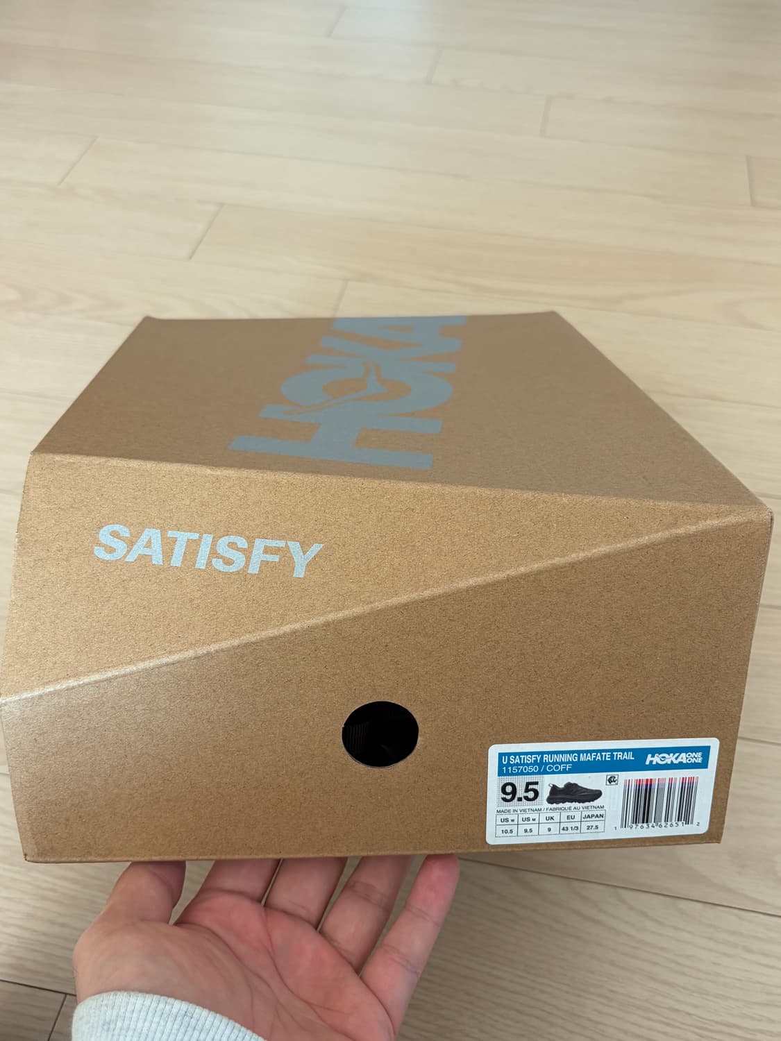 호카 새티스파이 마파테 스피드4 라이트커피 상품이미지6