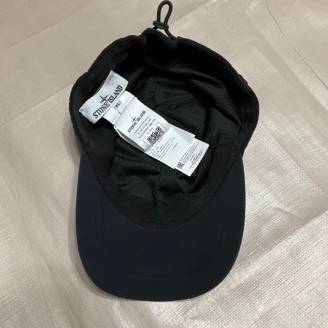 25SS 스톤아일랜드 나일론 볼캡 XL 상품이미지4