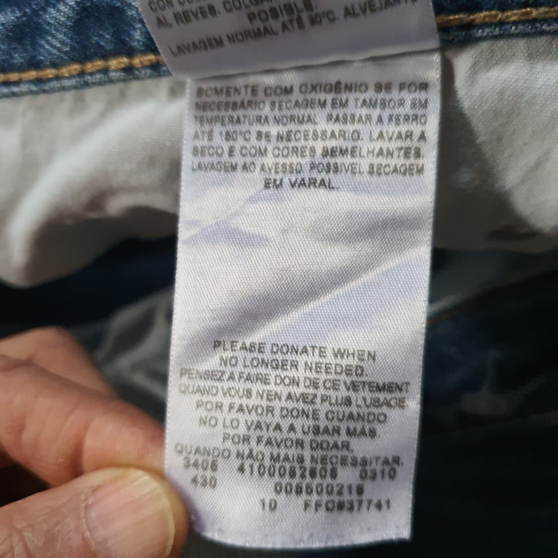 리바이스 550 빈티지  데님 No.19 상품이미지6