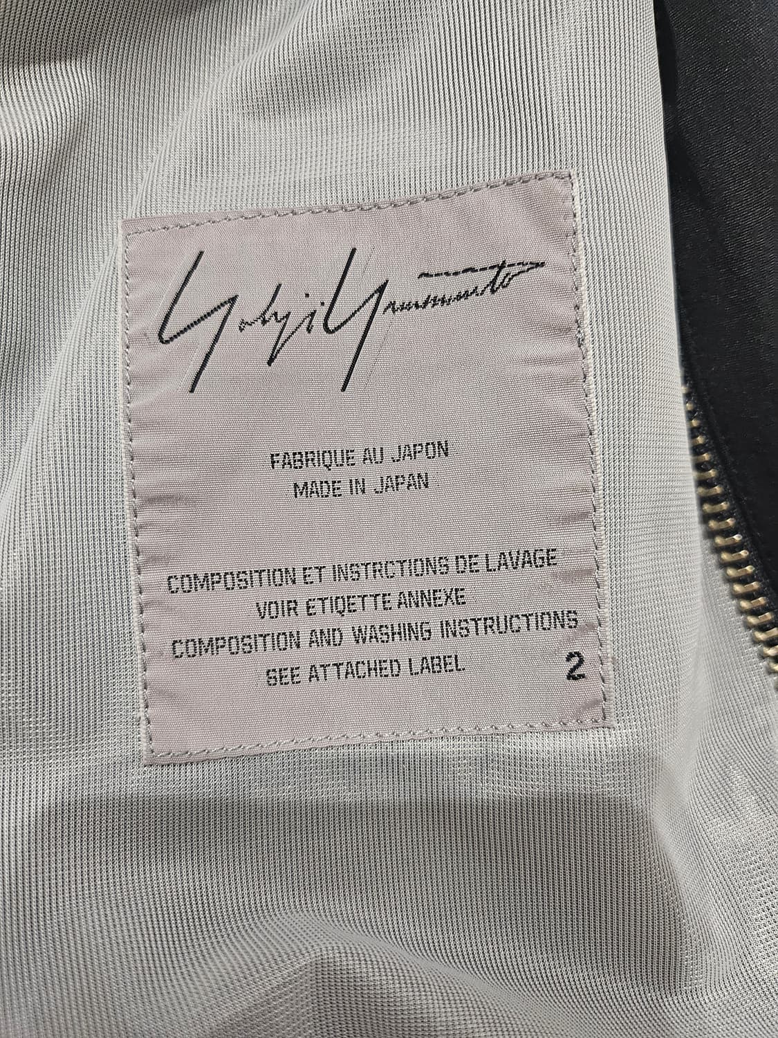 요지 야마모토 Yohji Yamamoto 블루종 상품이미지5