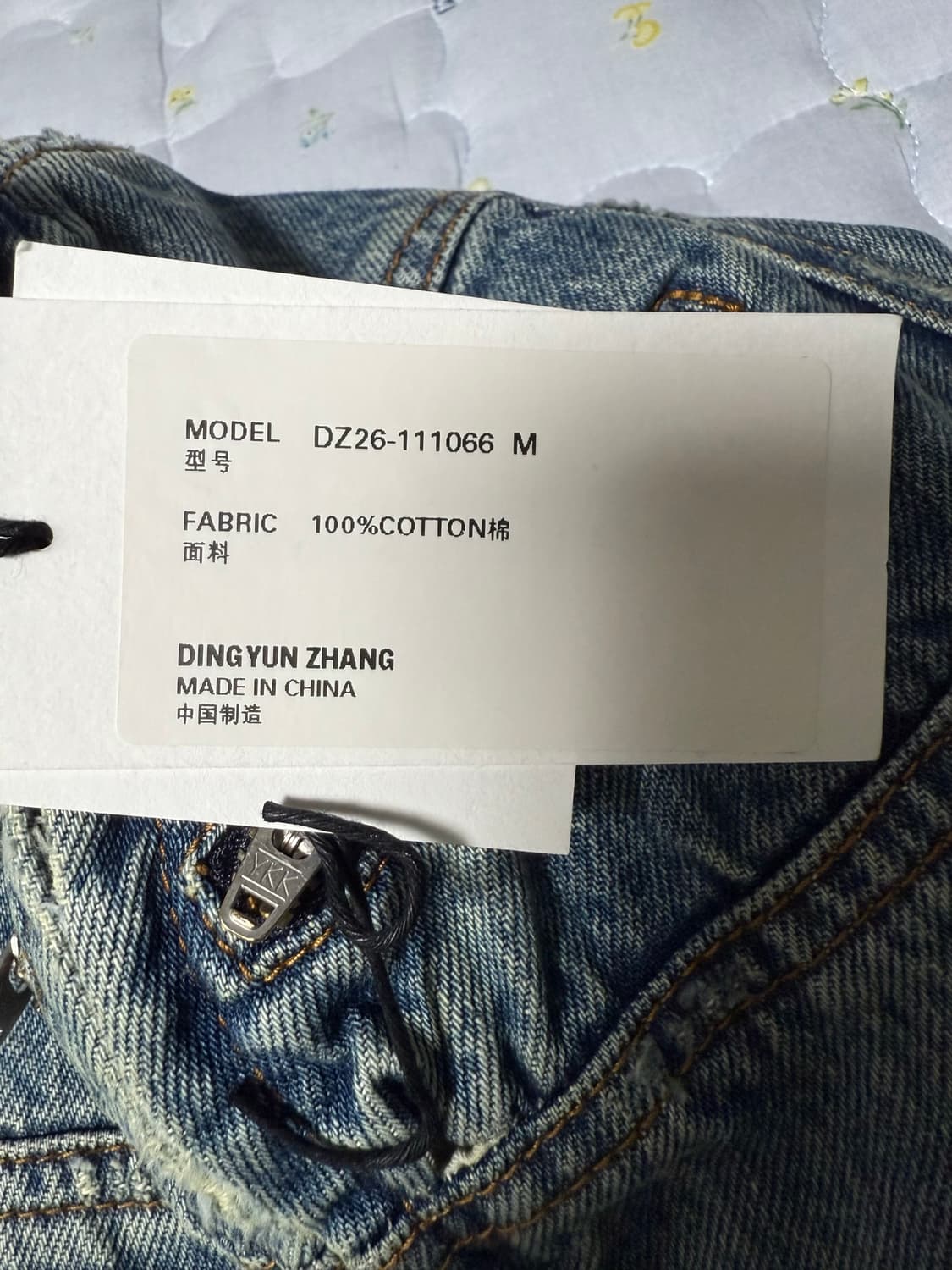 딩윤장 26ss 오버핏 김프 후드 데님 더블집업 자켓 상품이미지6