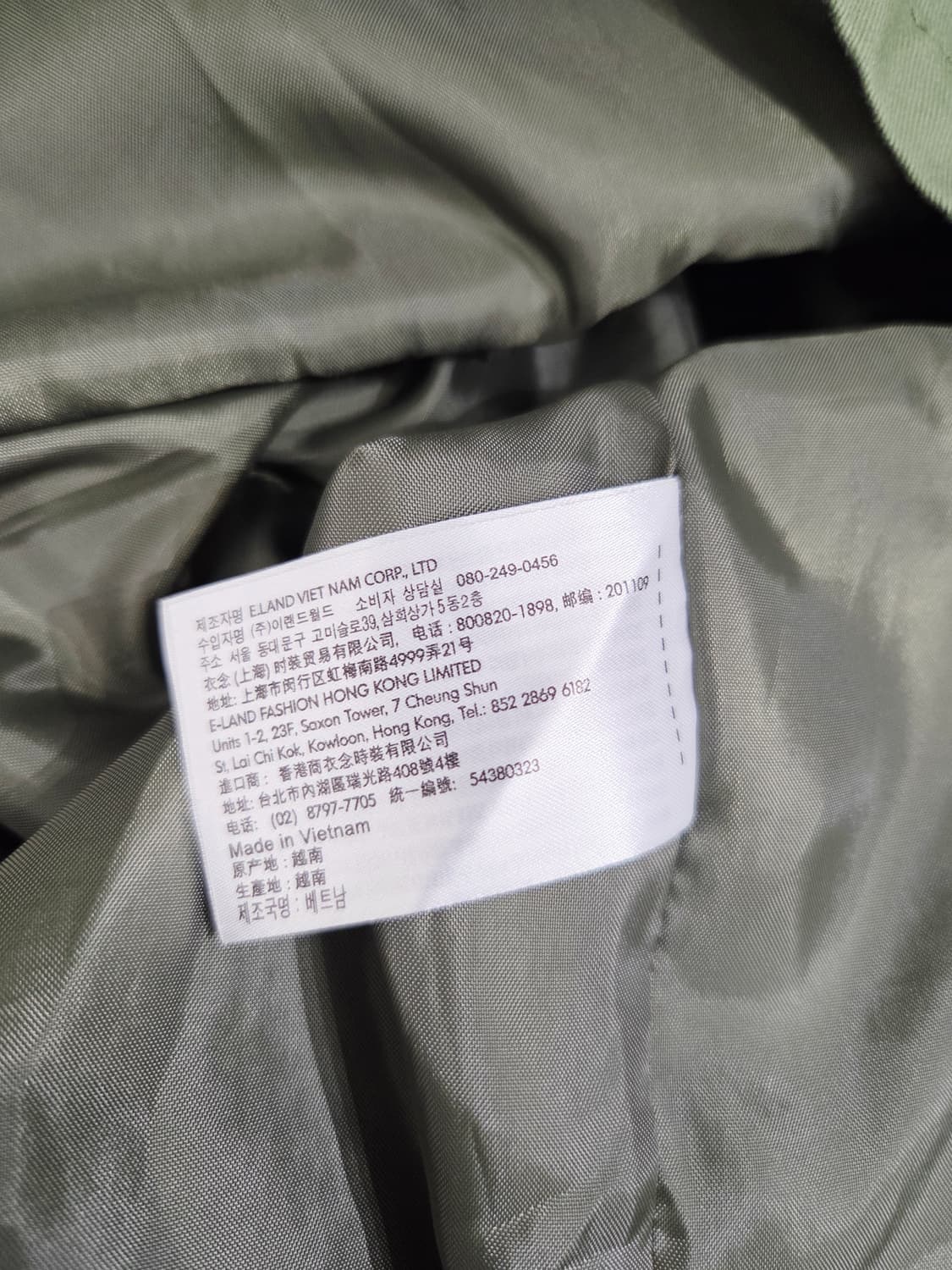 미쏘 MIXXO 코튼 유틸리티 야상 점퍼_S 상품이미지7