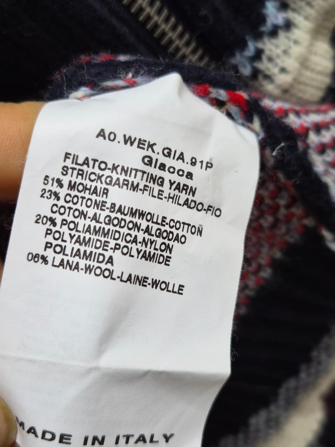 막스마라 벌룬 니트집업.  니트케이블 롱스커트 상품이미지4