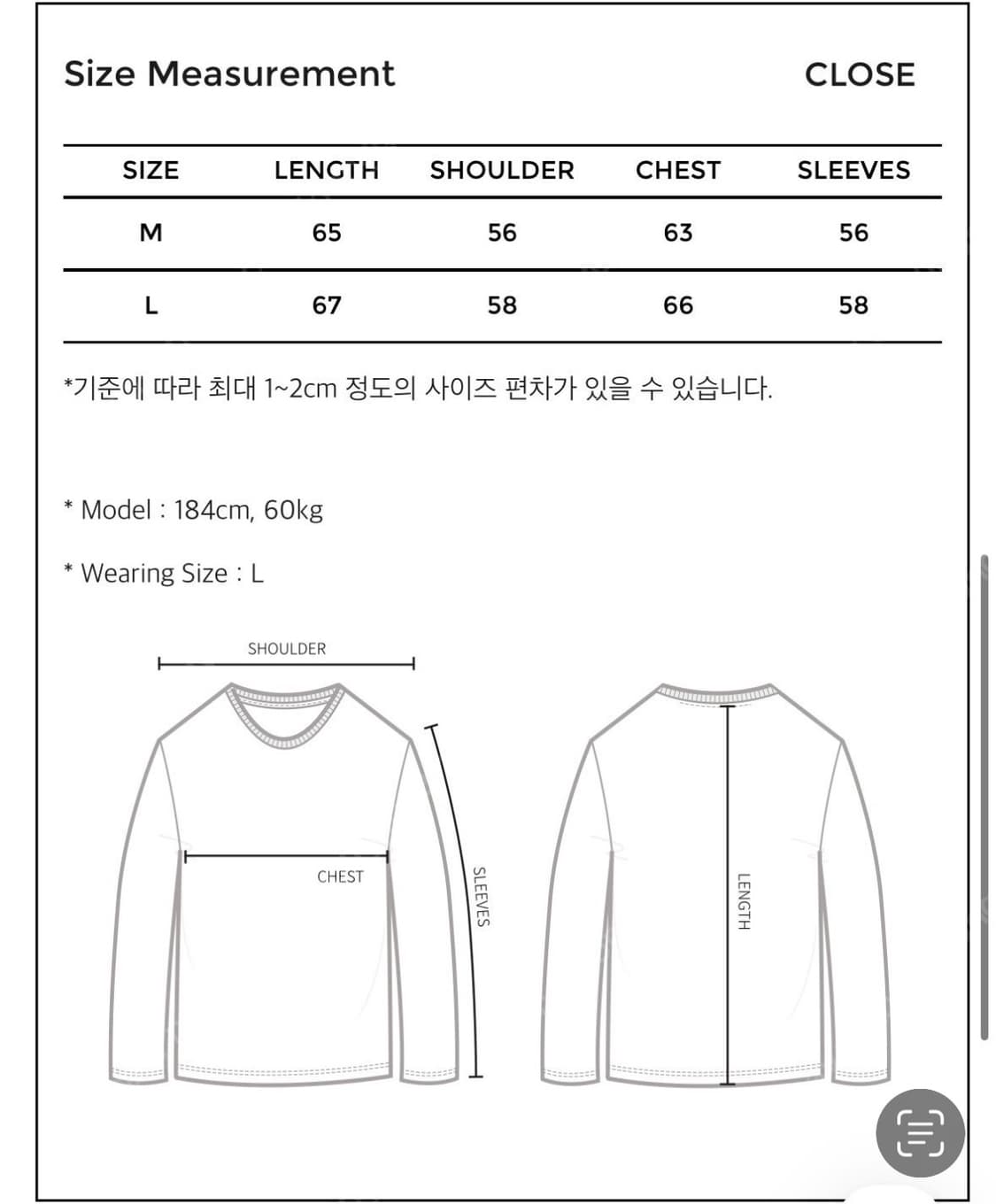 헤비웨이트 니트 가디건 상품이미지3