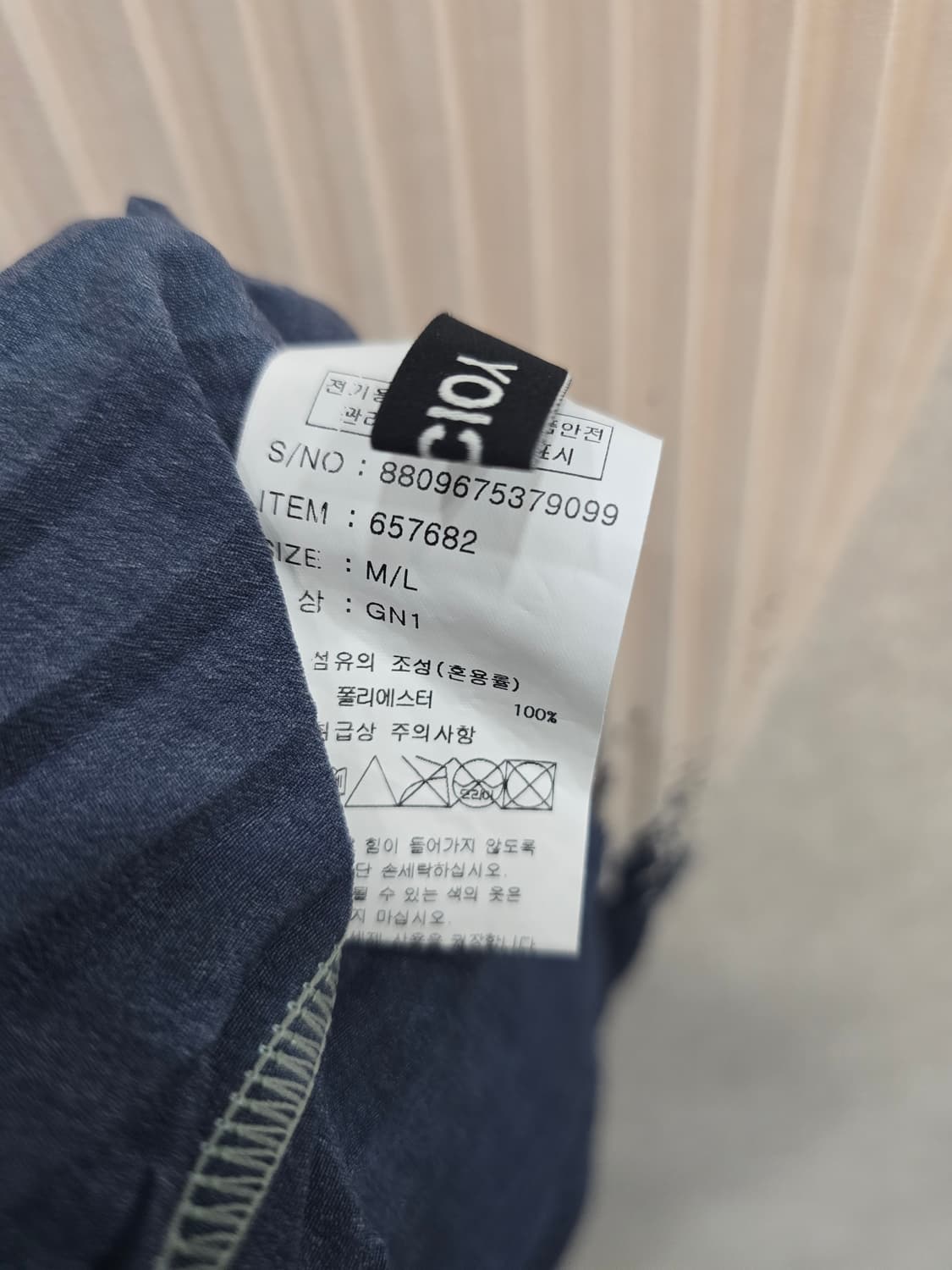 요이츠 YOICHEU 플리츠 원피스 상품이미지4