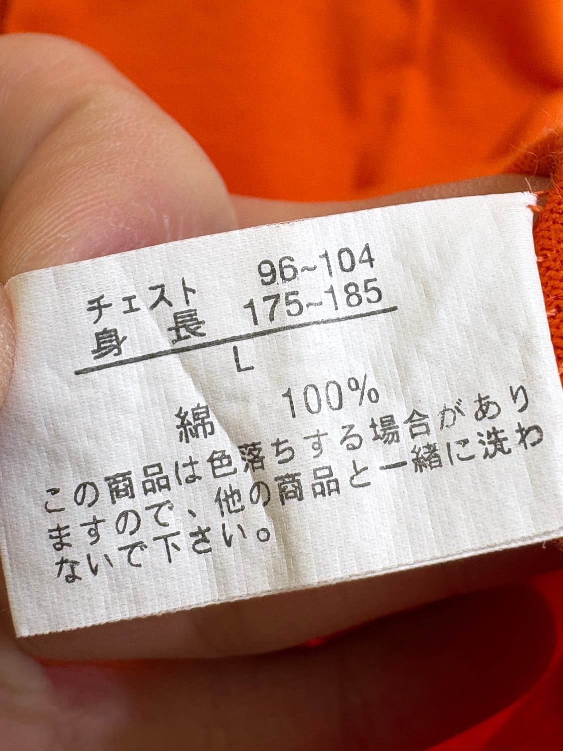 HALL OF FAME 긴팔티셔츠 상품이미지8