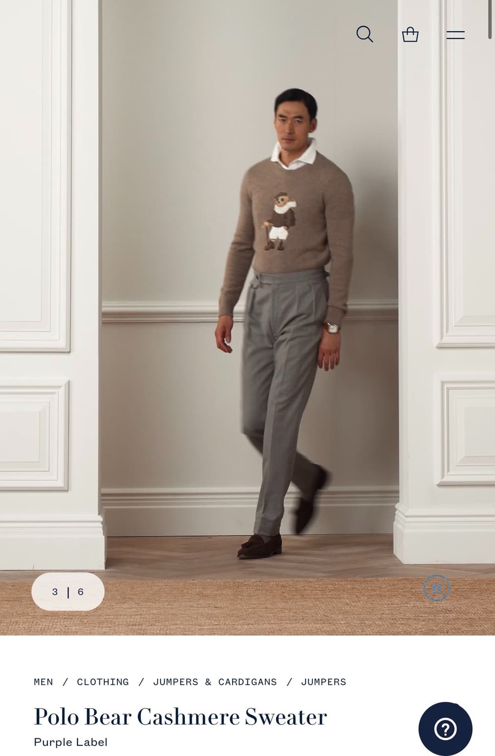 랄프로렌 퍼플라벨 24 F/w 베어 캐시미어 스웨터 니트 상품이미지2