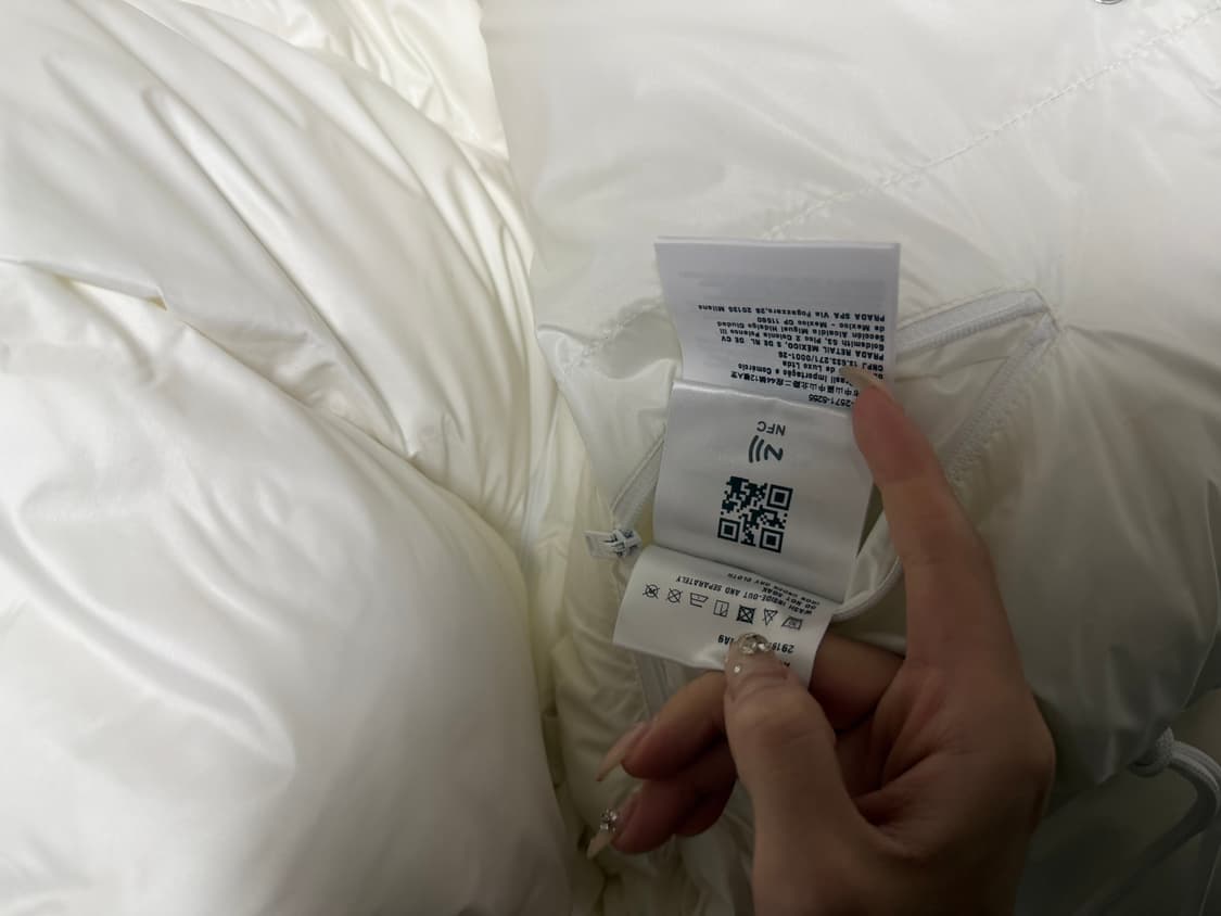 프라다 패딩 상품이미지3