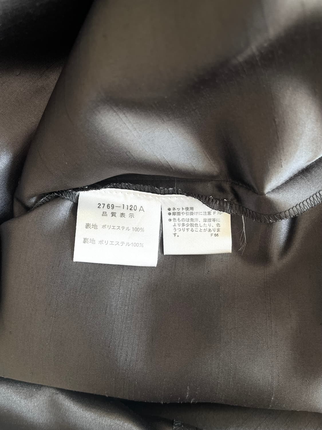 La mode Balenciaga 롱 드레스 & 스카프 상품이미지9