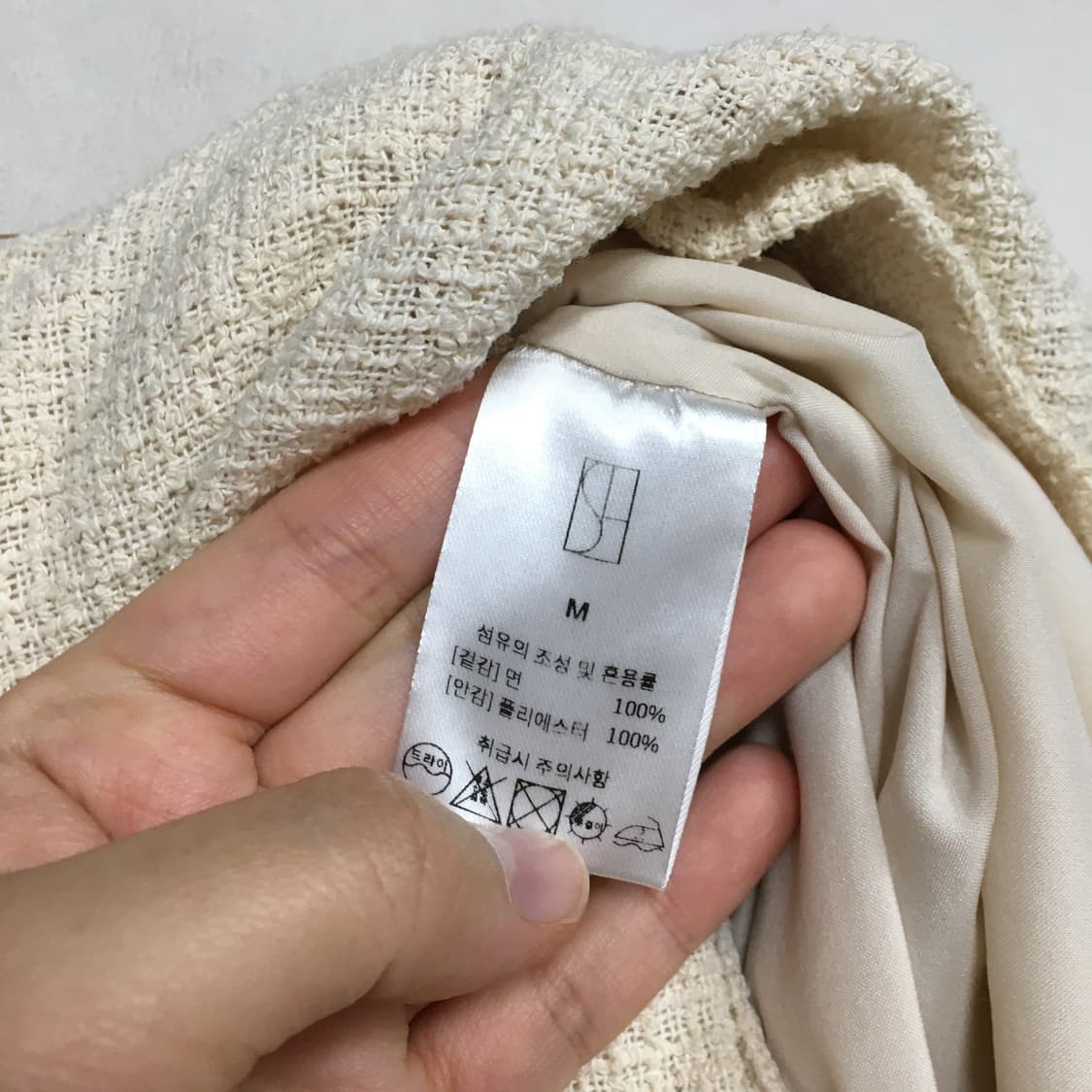 SIE 시에 롱 스커트 M 상품이미지5