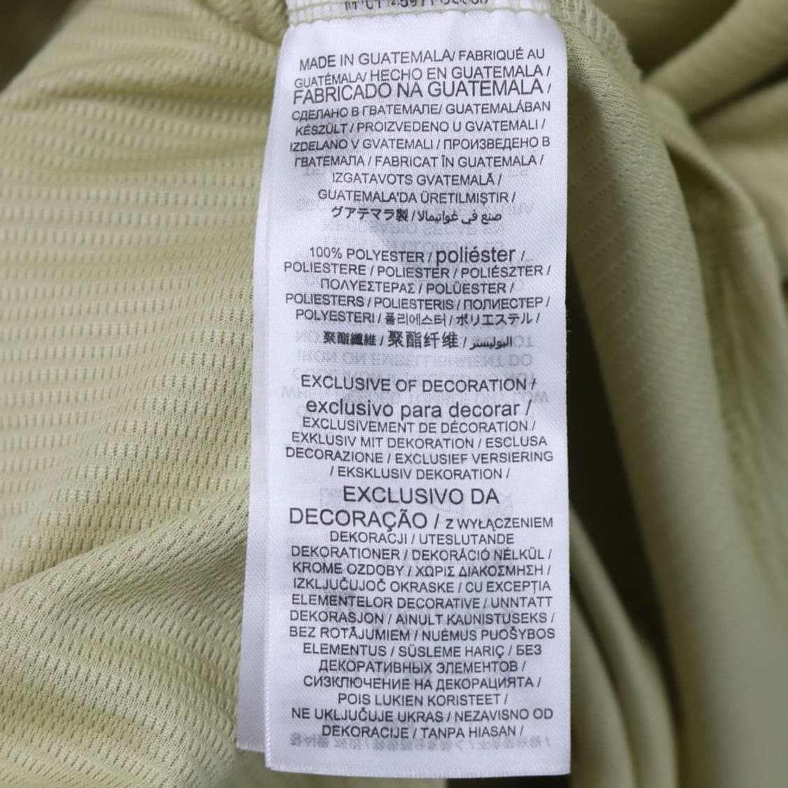 나이키 X GENUINE MERCHANDISE 유니폼 67269 상품이미지10