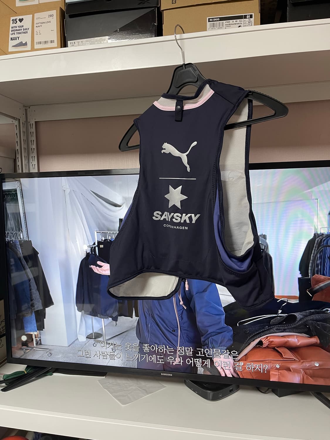 푸마 x 세이스카이 런닝베스트 상품이미지3