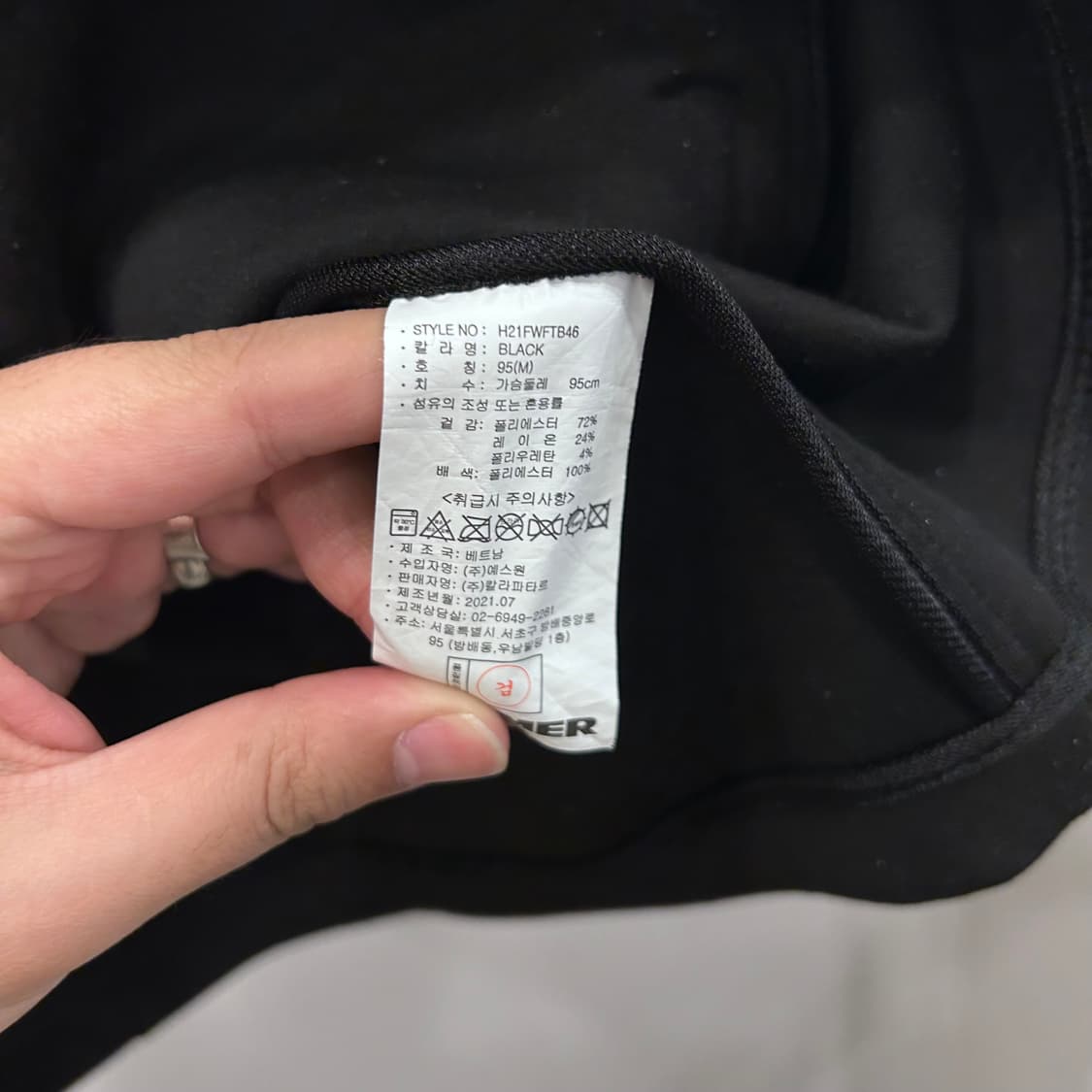 험머 후드내장 와펜로고 긴팔 집업 져지 상품이미지4
