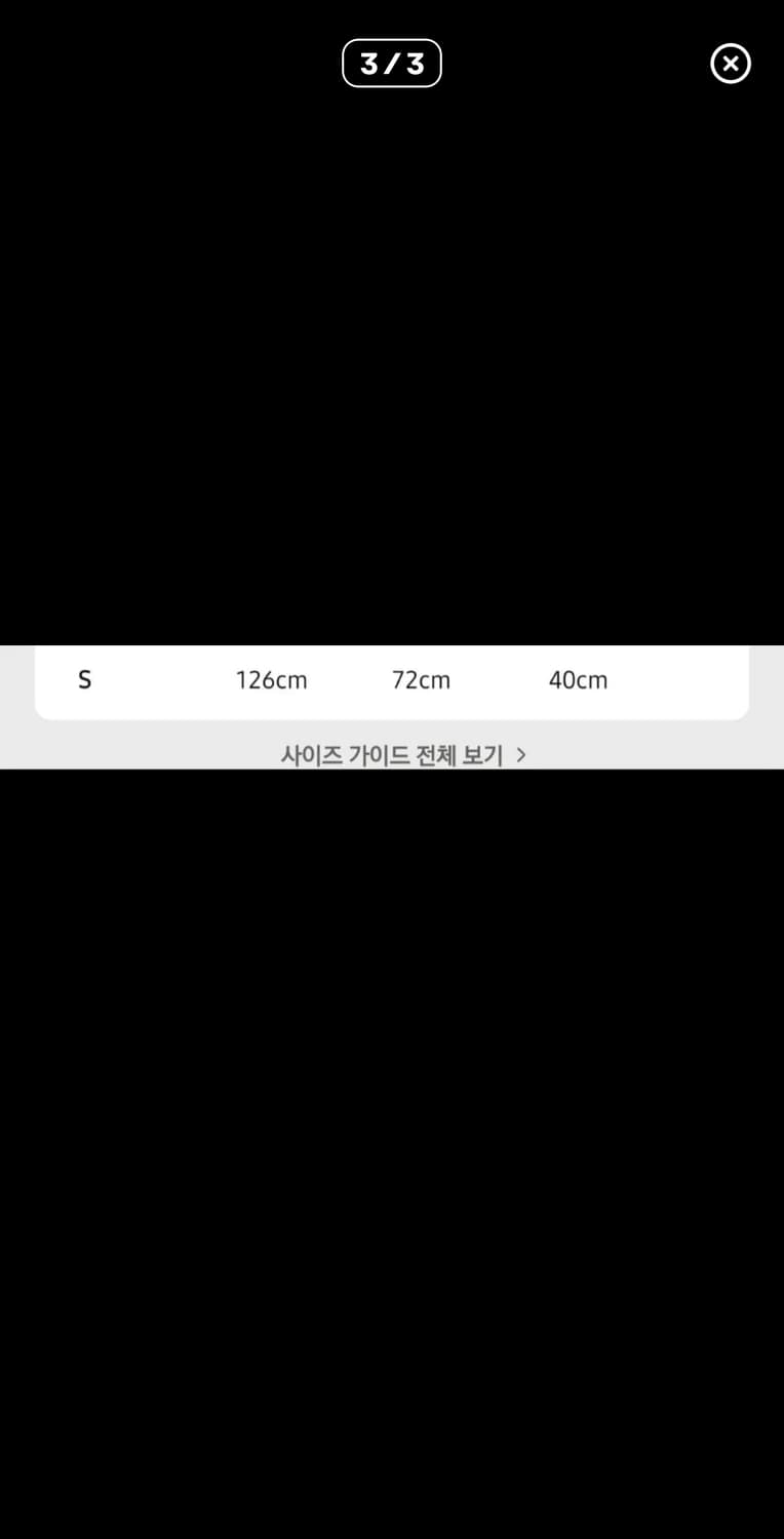 애니메이션 일러스트 박시핏 티셔츠 상품이미지3