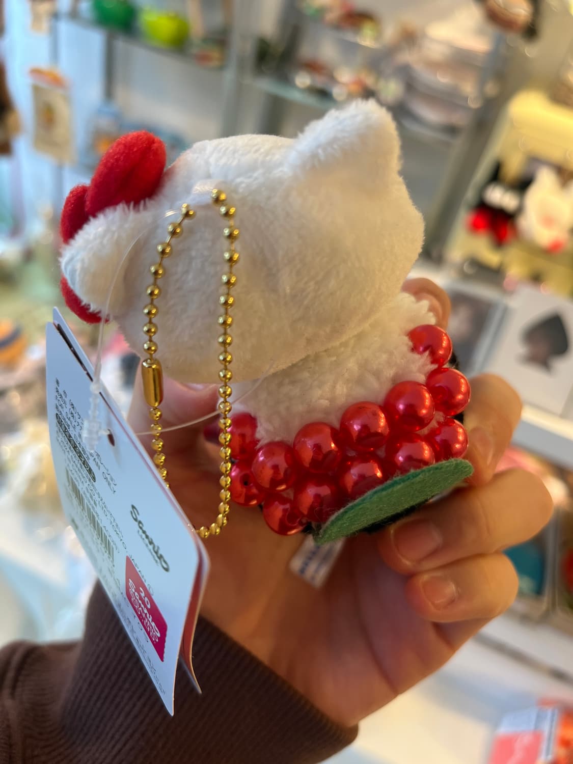 2024 스시 키티키링 🍣 상품이미지2