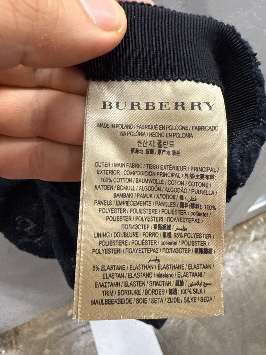 버버리 정품 블랙 레이스 랩 스커트 (UK 8) 상품이미지6