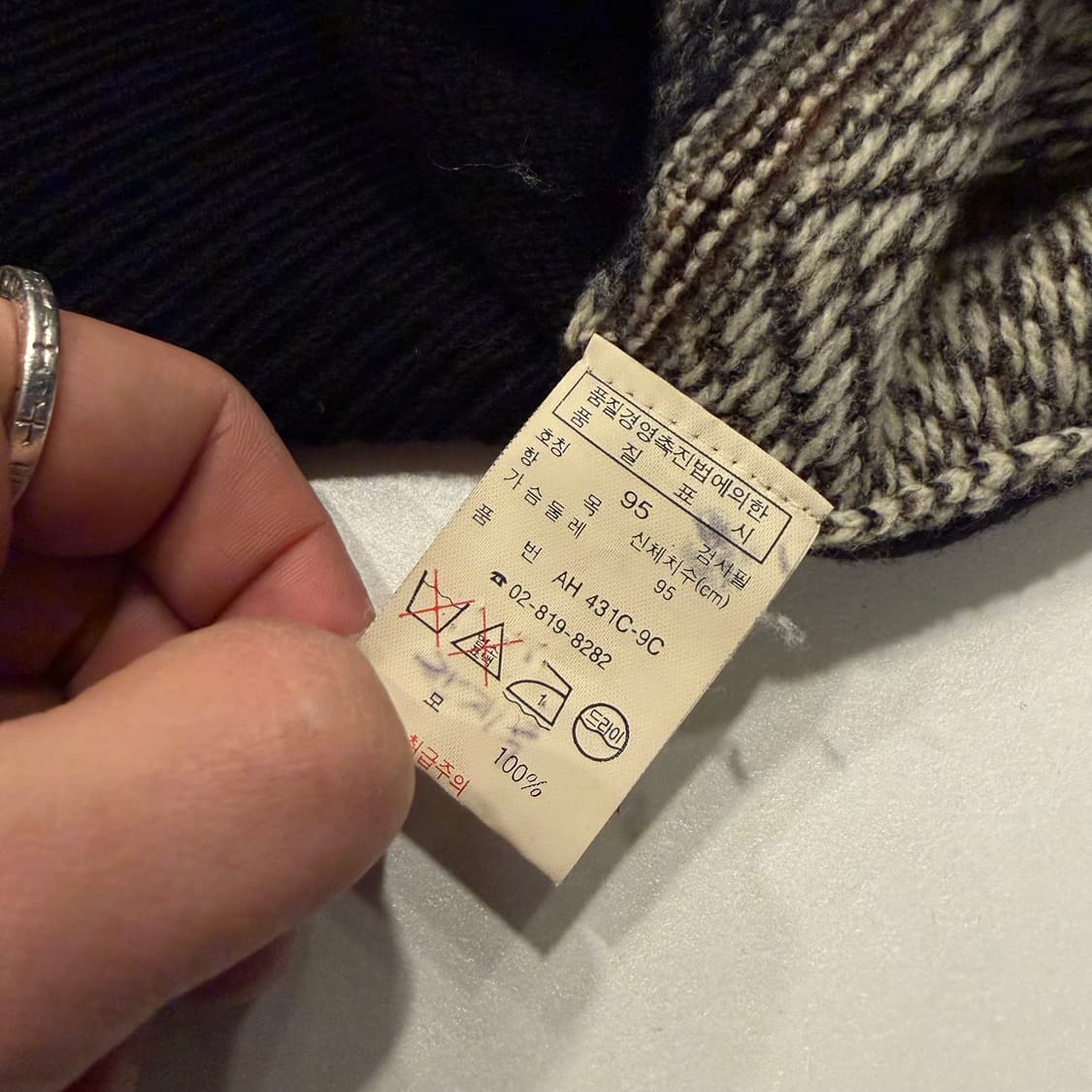 [95] 라코스테 패턴 울 가디건 블랙 C230 상품이미지7