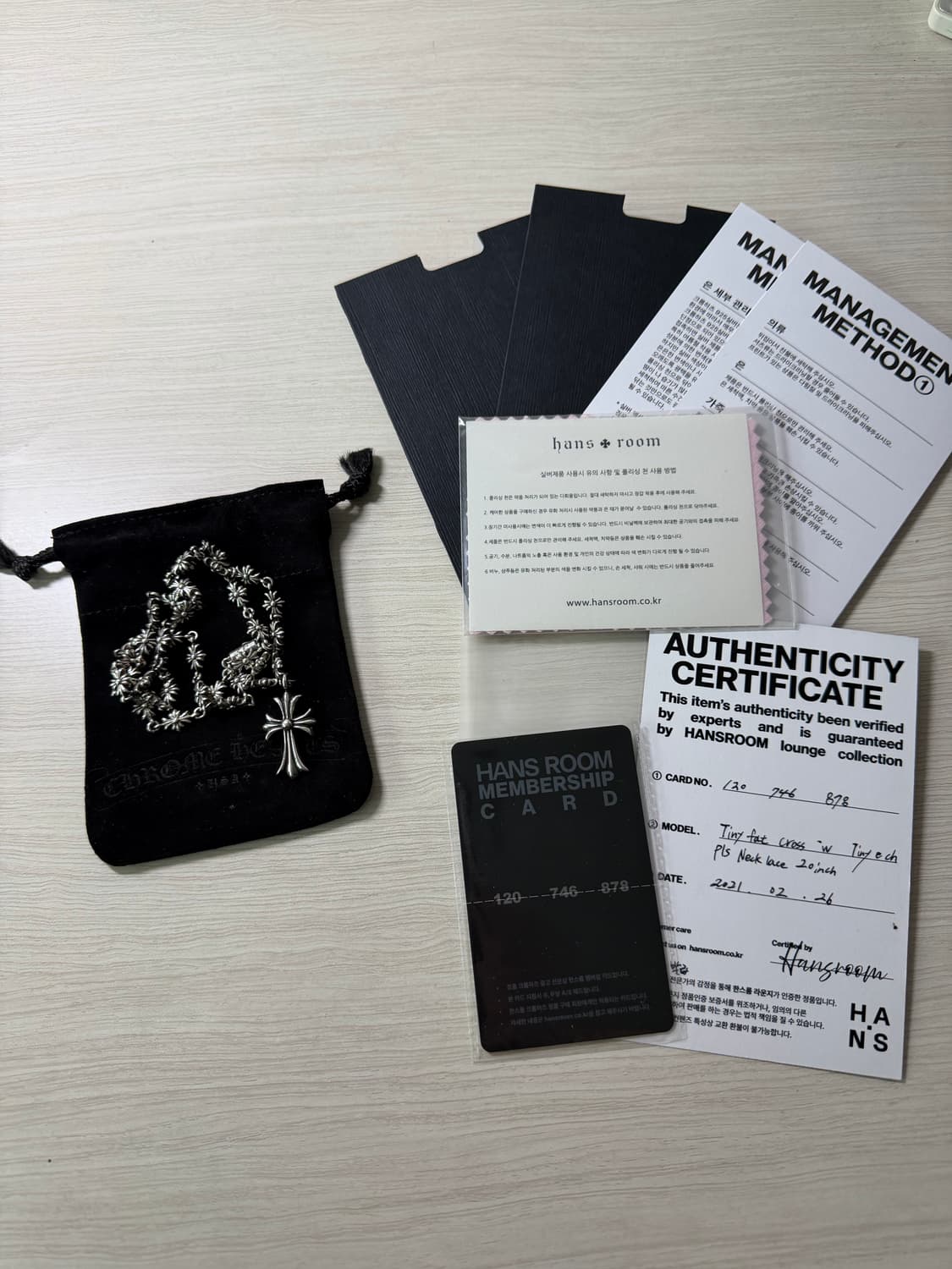 크롬하츠 타이니 팻 크로스 w 타이니 e ch 플러스 목걸이 20인치 상품이미지2