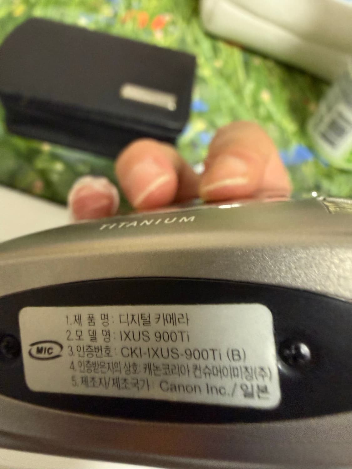 캐논 익서스 900 ti 티타늄 상품이미지4