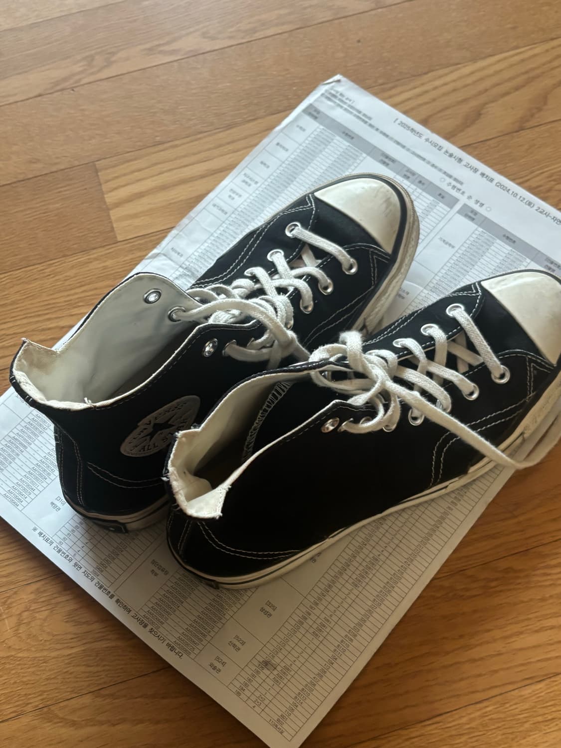 컨버스 척70+ 상품이미지4