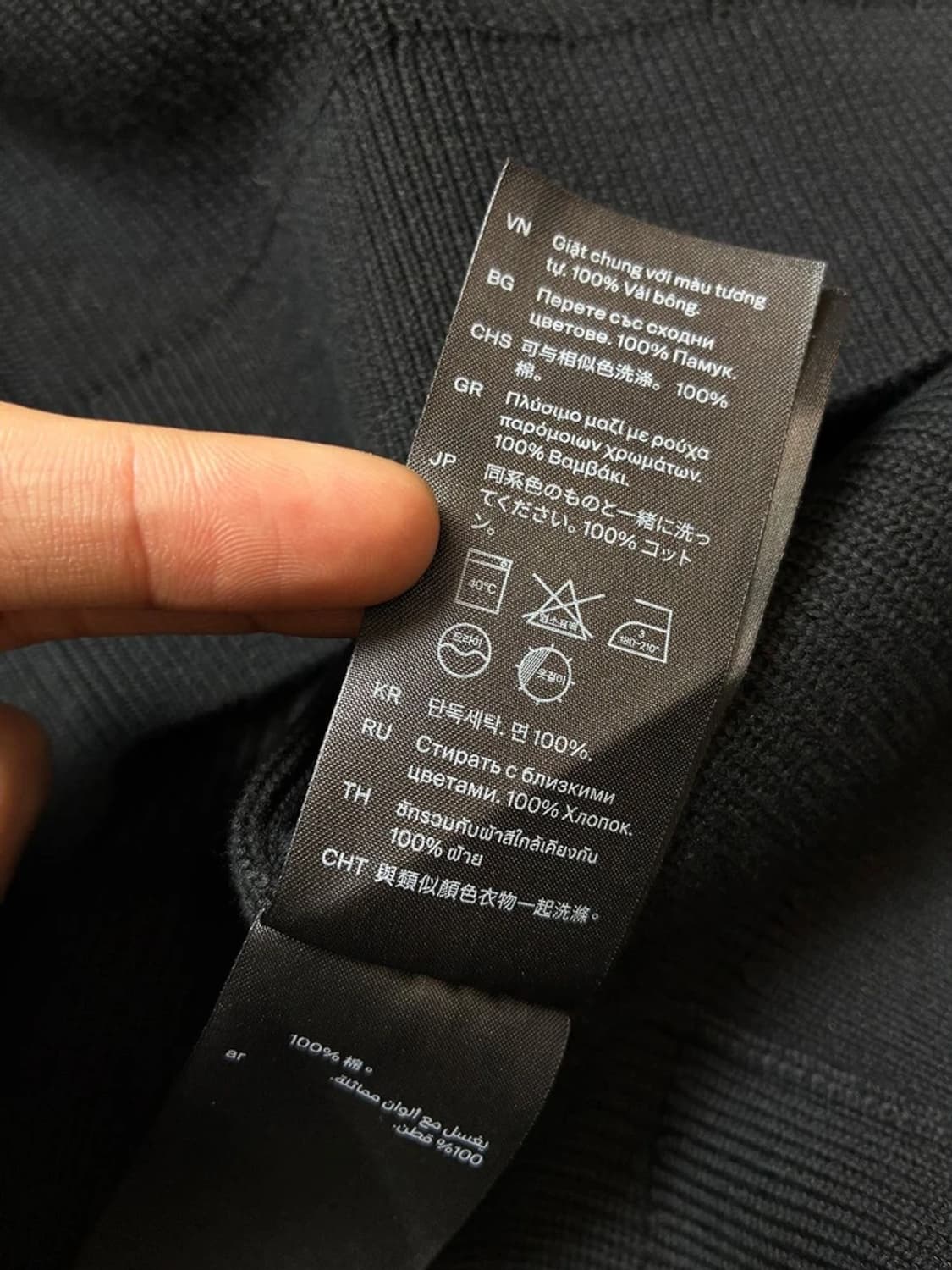 코스 COS 헤비코튼 컨템포러리 니트 PN7875 상품이미지6