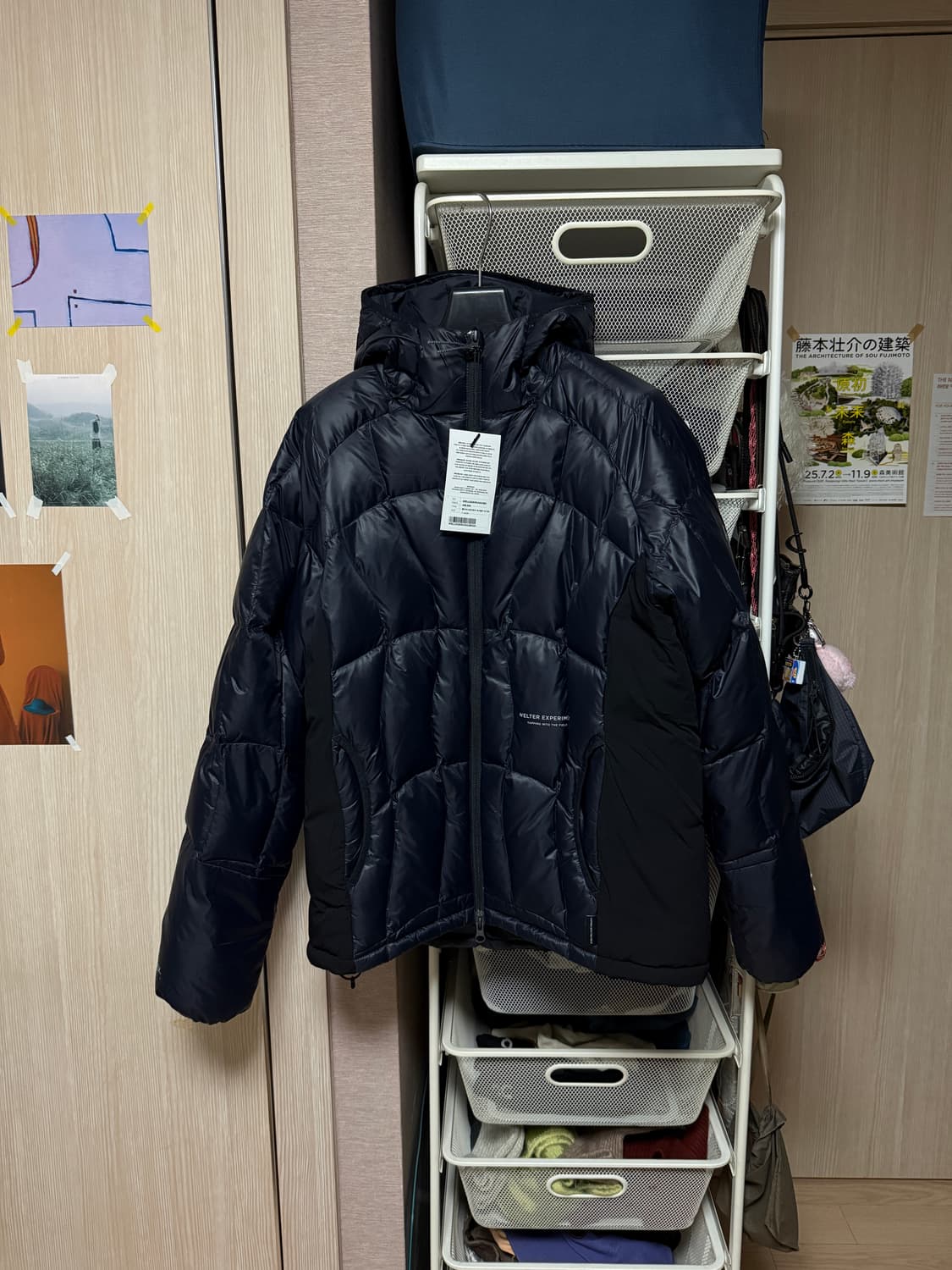 [S] 웰터익스페리먼트 경량패딩 에어퀄트 미드웨이트 퍼텍스 다운 재킷 상품이미지1