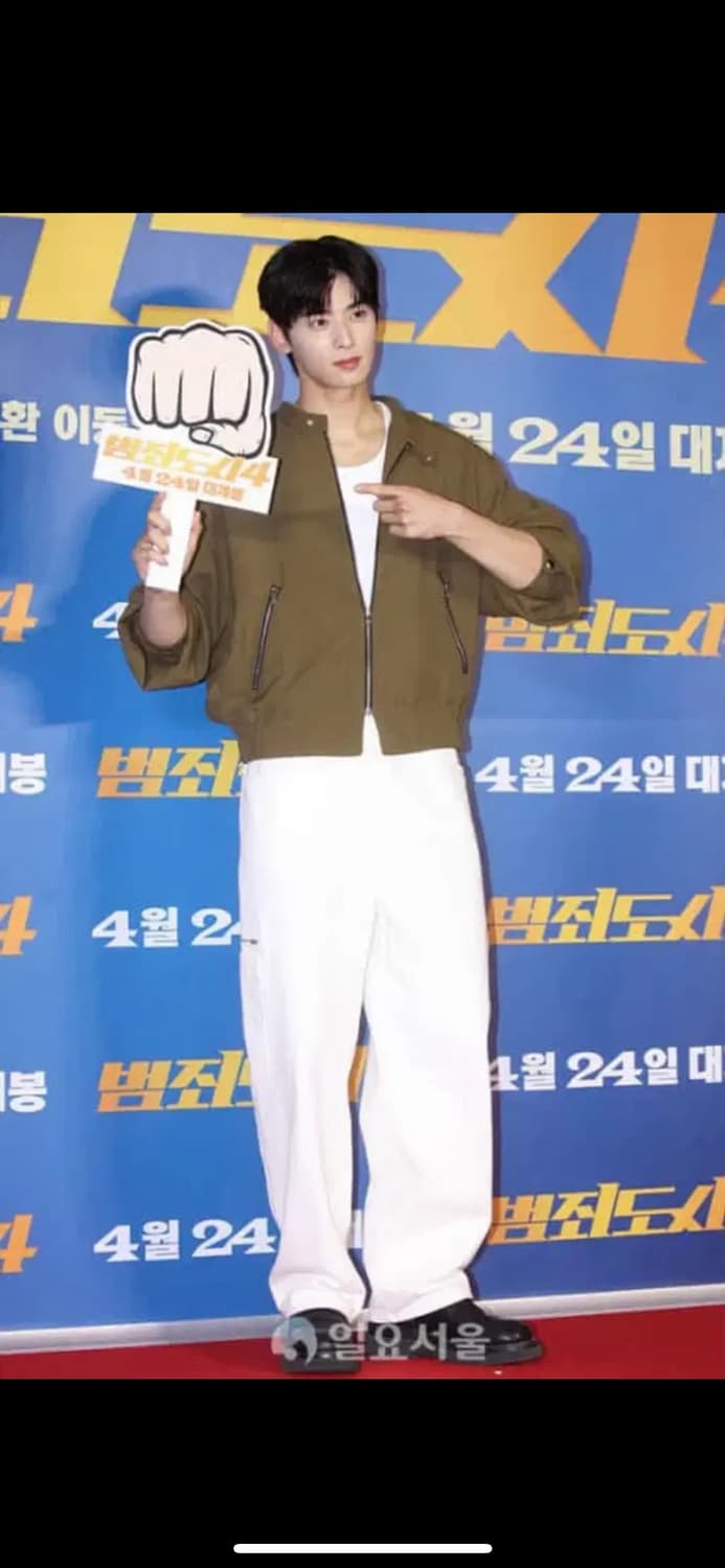 렉토 카소토 s 사이즈 구매합니다!! 상품이미지1