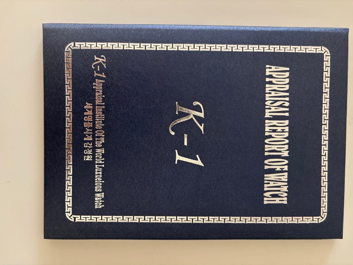 까르띠에 탱크 머스트 쿼츠 XL 상품이미지6