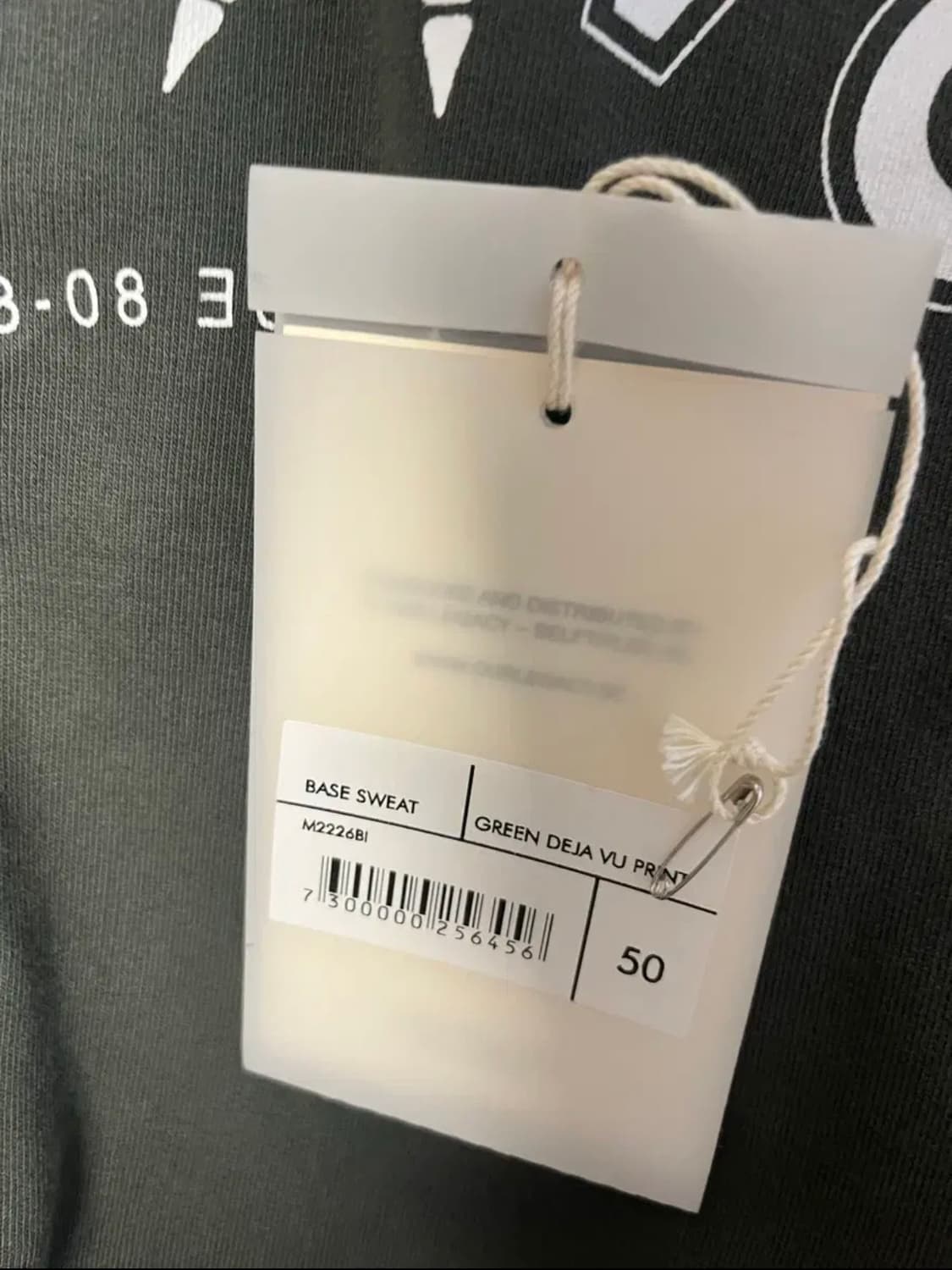 아워레가시 DEJAVU 스웻셔츠 카키 상품이미지4