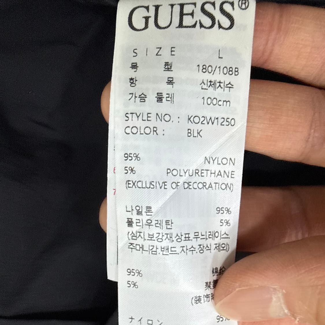 L 게스 오픈 카라 반팔 셔츠 0313T 상품이미지4