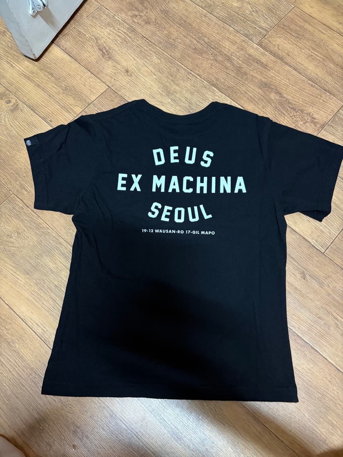 데우스 엑스 마키나 키즈 9 상품이미지3