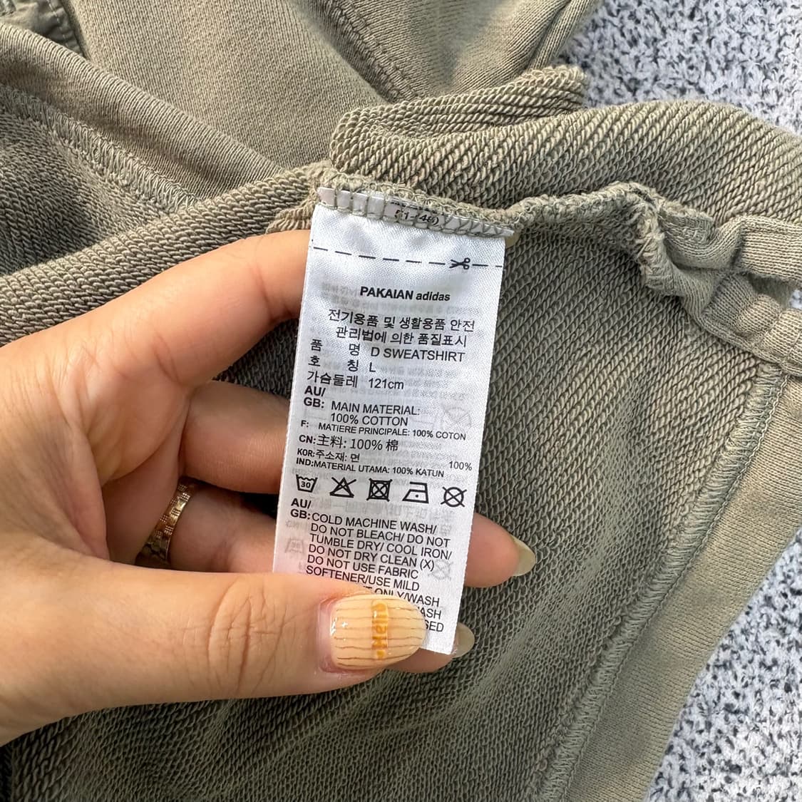 L 아디다스 긴팔 맨투맨 0427J 상품이미지4