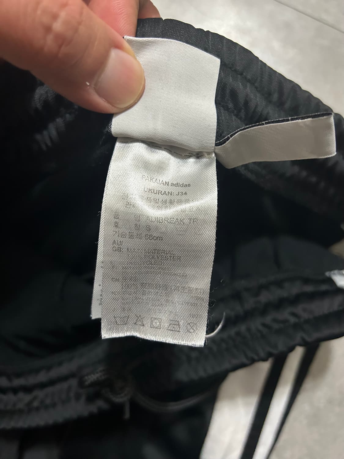 아디다스 블랙   아디브레이크  빈티지  트랙팬츠 27인치  상품이미지3
