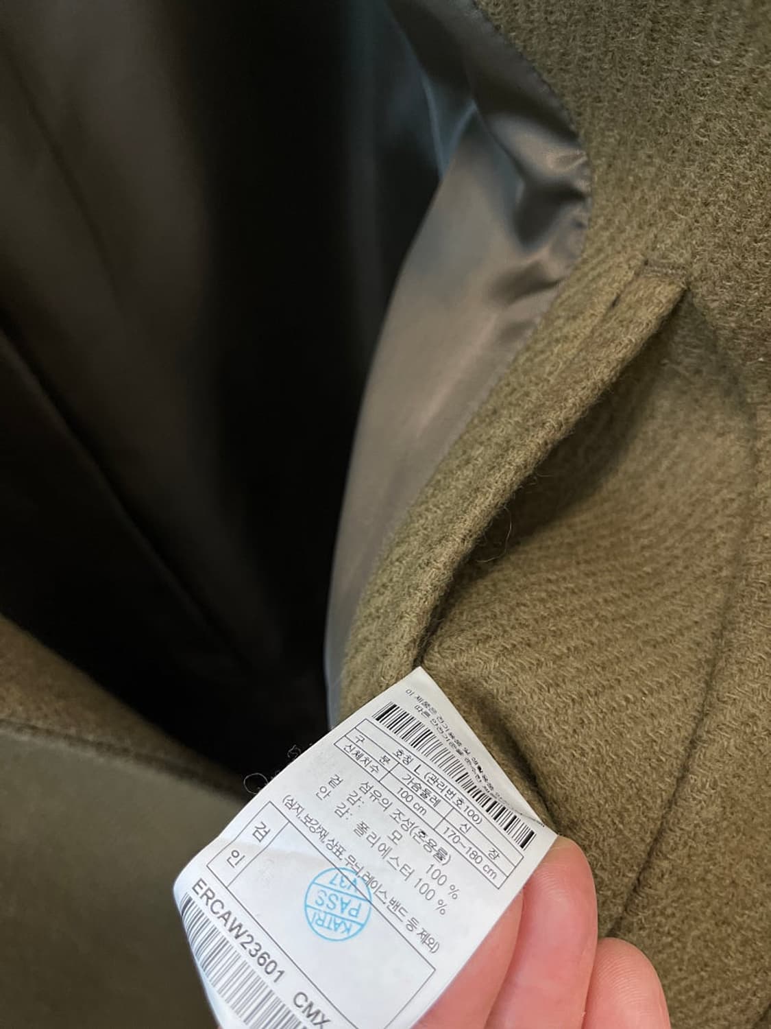 105) 에피그램 울 발마칸코트  상품이미지5