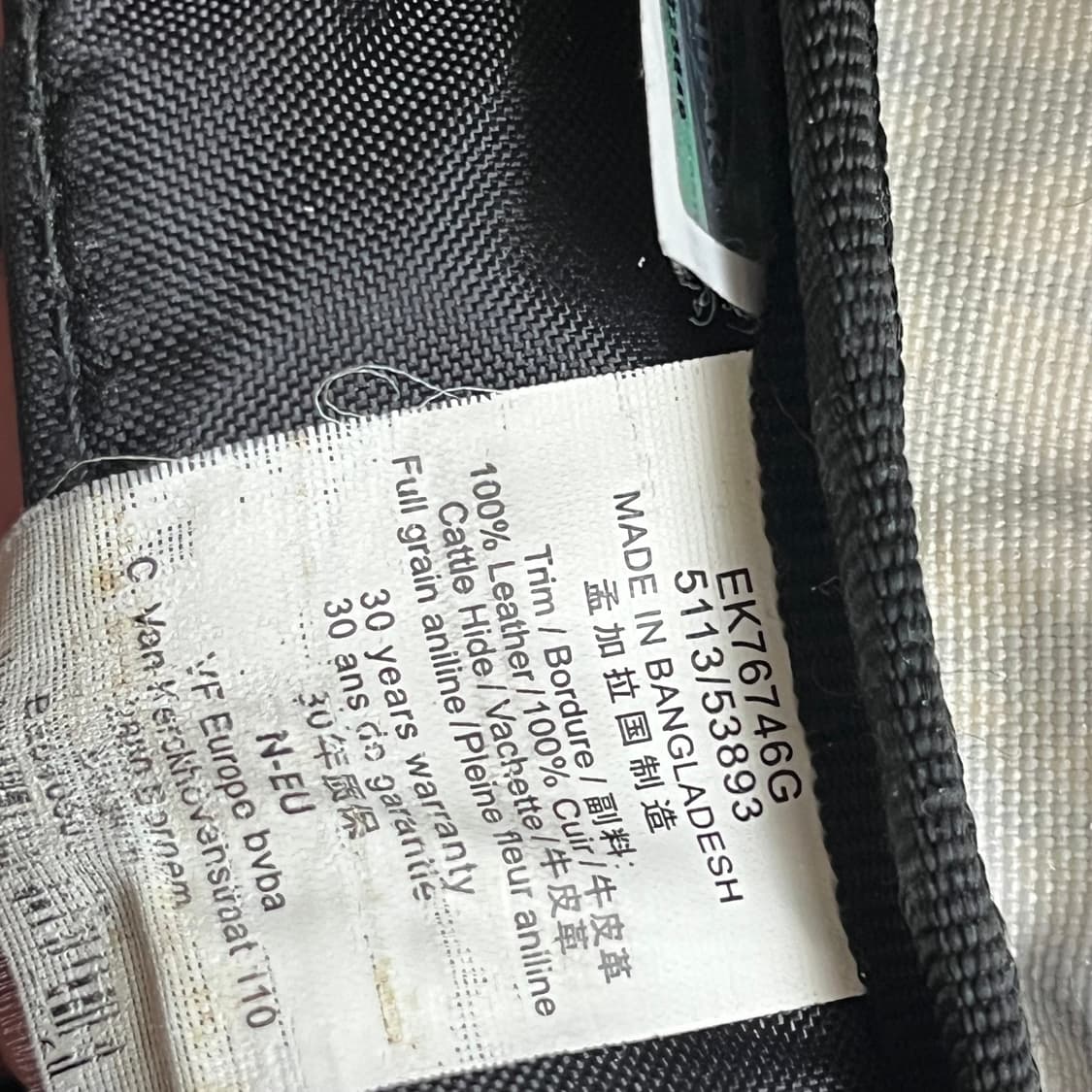 이스트팩 백팩 상품이미지6