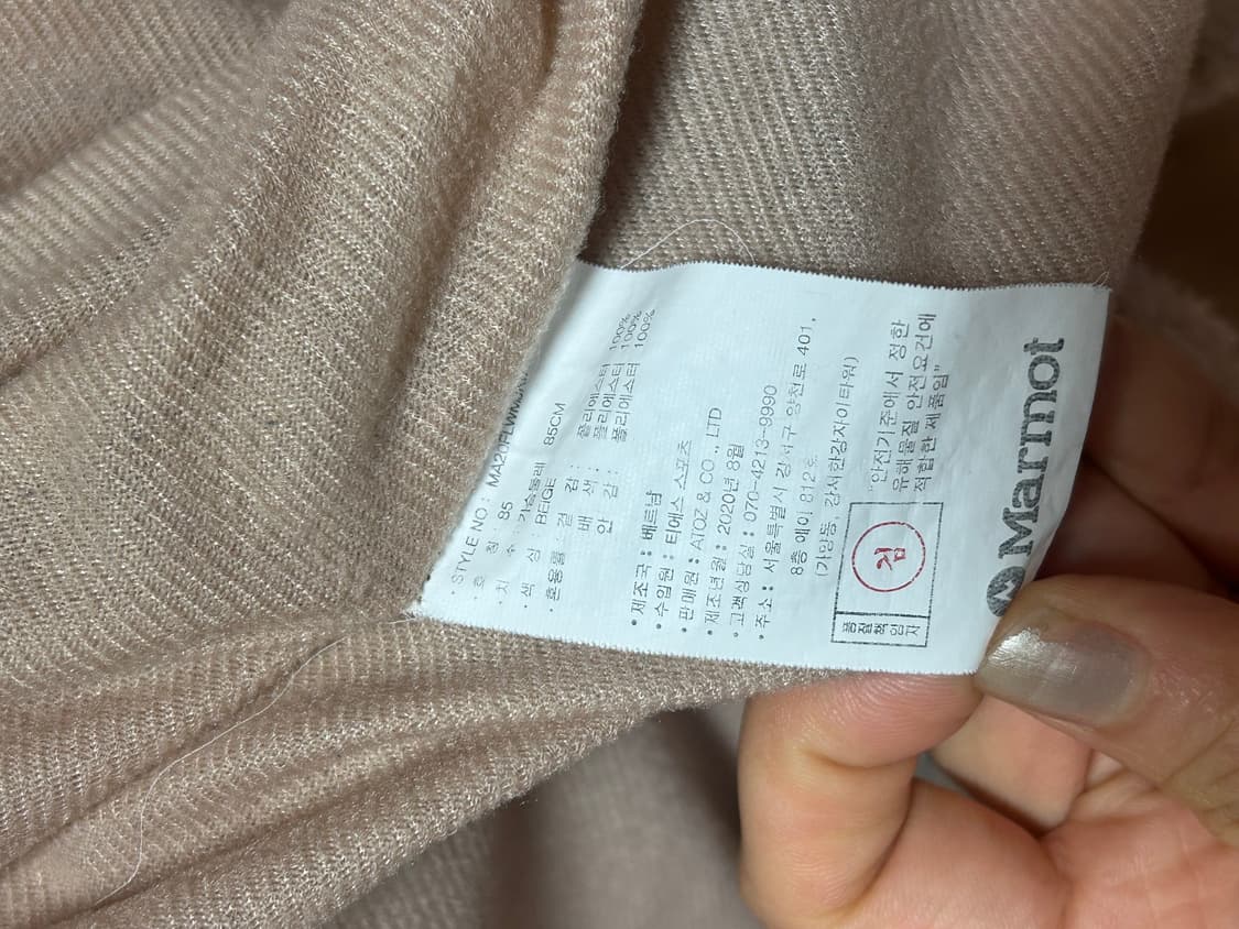 마모트 여성 뽀글이 플리스 85 상품이미지5