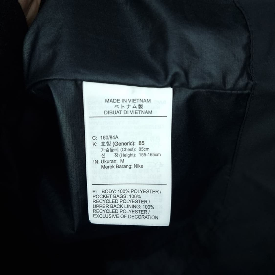 나이키 윈드러너 후드 바람막이 자켓 M16783 상품이미지7