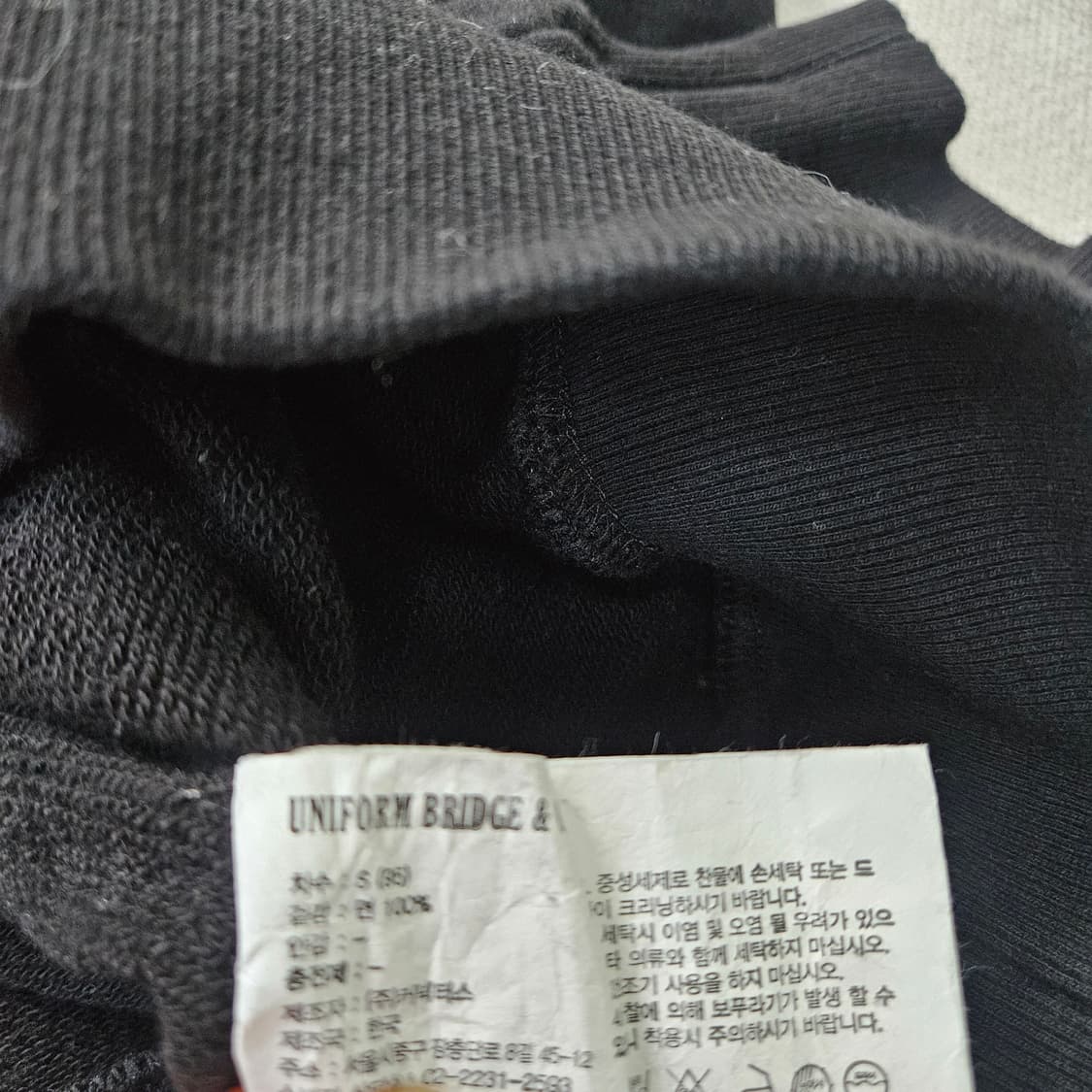 S 유니폼브릿지 1960 로고 맨투맨 0319Y 상품이미지4