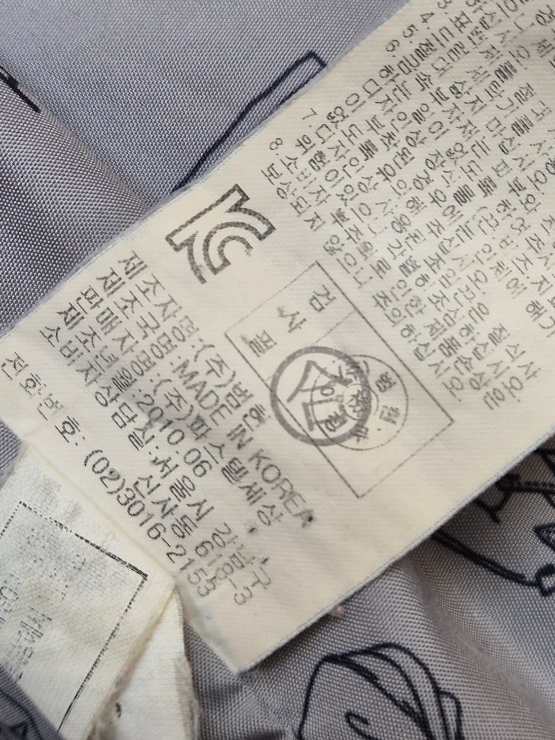 닥스 아동용 퀼팅 자켓 오렌지색상입니다. 사이즈는 110입니다. 겉감은  상품이미지6