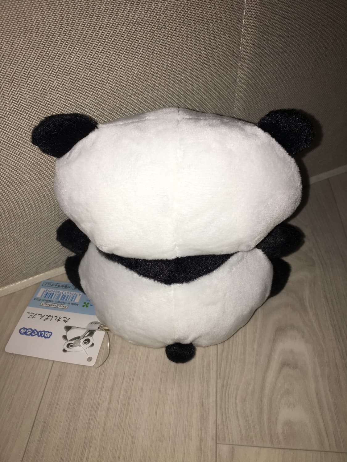 산엑스 타래팬더 봉제 인형 상품이미지2