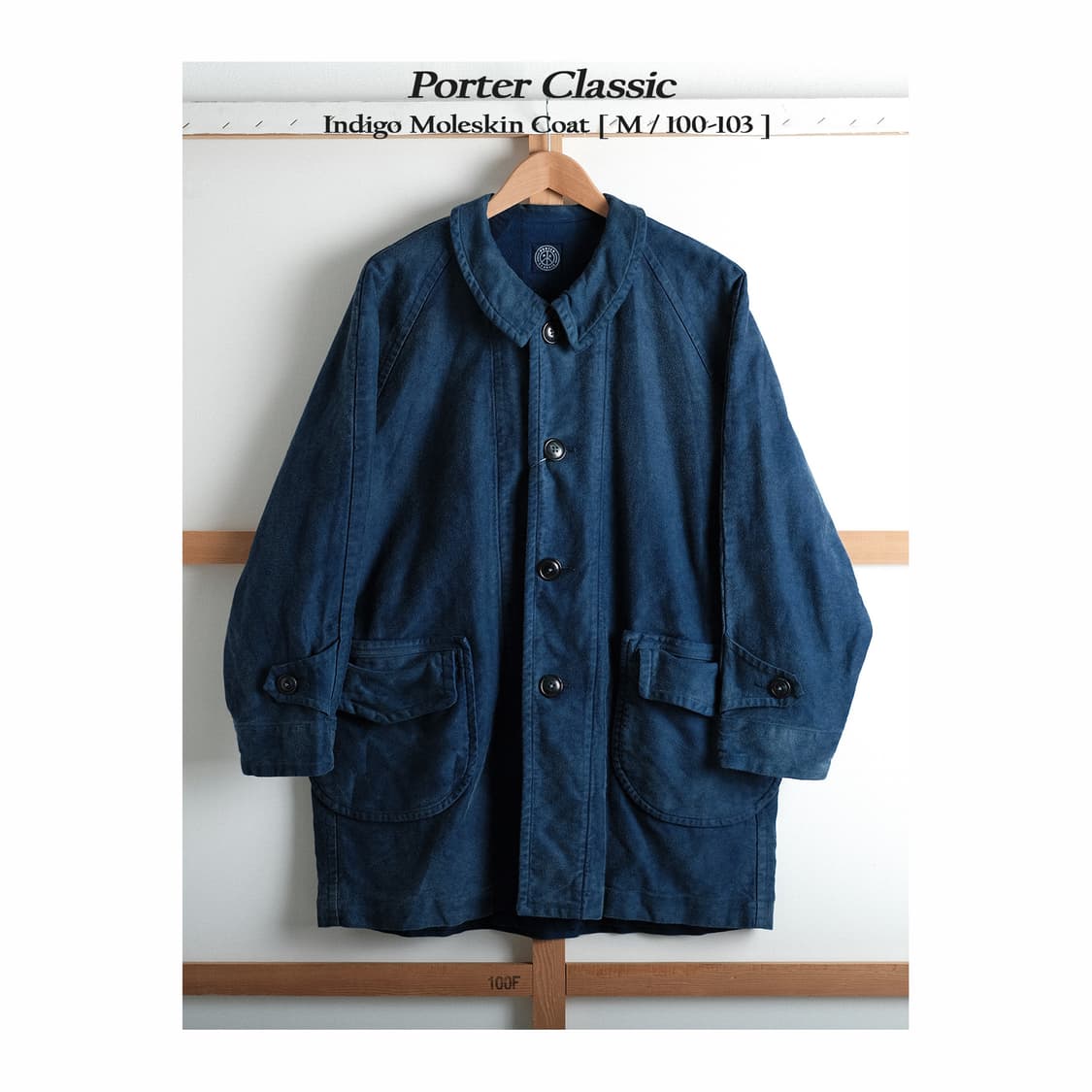 포터클래식 인디고 몰스킨 코트 M(100-103)사이즈 상품이미지1