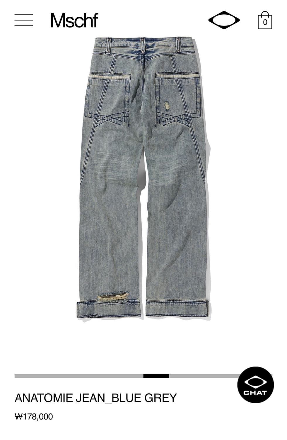 구해요) 미스치프 아노토미 진 블루 그레이 S 상품이미지2