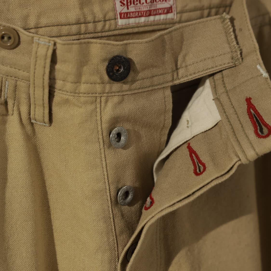 스펙테이터 어치브먼트 진 상품이미지8