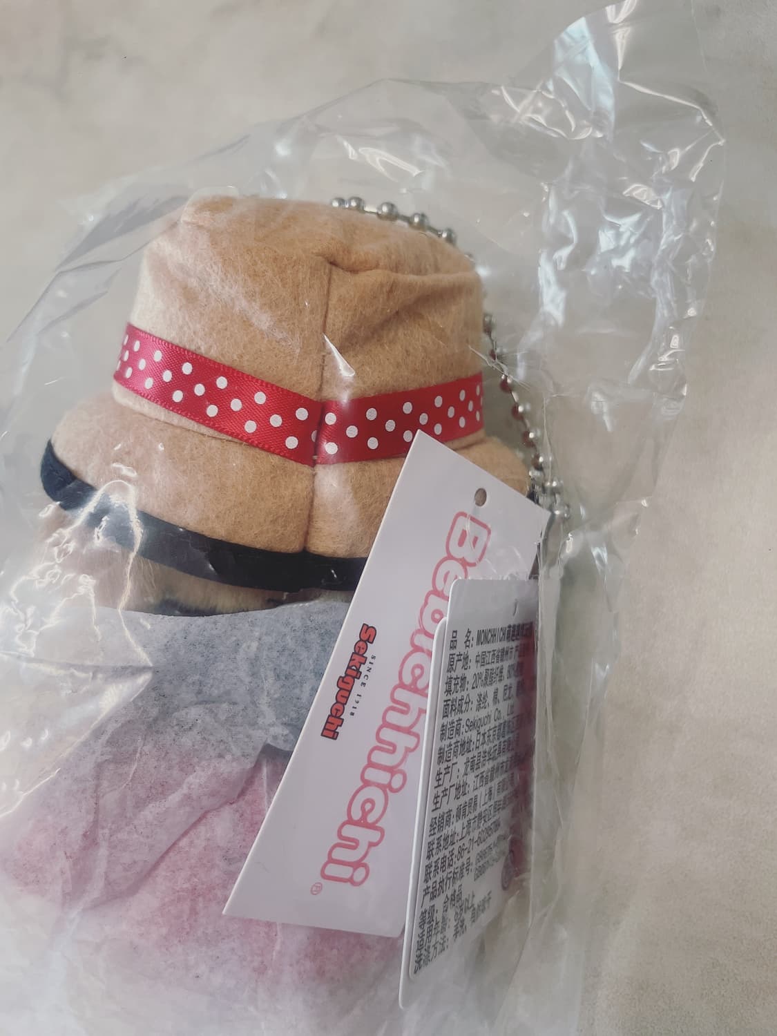 홍콩 몬치치 키링 여아 상품이미지2