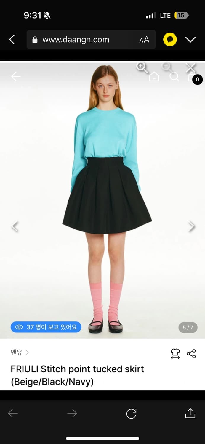 앤유 스커트 FRIULI Stitch point tucked skirt 상품이미지5